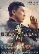 雨后情事
