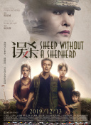 激情五月激情综合色区