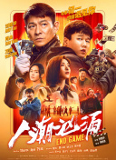 成人自拍视频