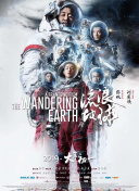 亚洲一级片在线观看