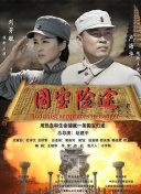 久久成人午夜视频