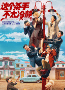 亚洲高清在线看