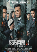 少妇把腿扒开让我添69式高潮