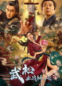 又大又爽