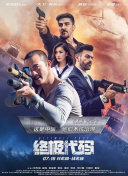 网站名词解释