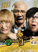 白云精品视频国产专区