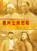 爱威奶网站在线观看