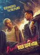 亚洲国产精品一区二区九九