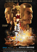 国产做受69高潮