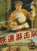 日本人爽p大片免费看