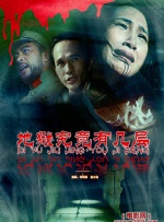国产成人精品免费久久久久