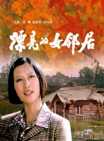 深夜视频国产