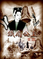 午夜亚洲性色视频