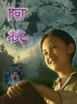 在线免费日韩