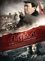 在公交车上h