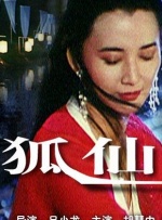 日韩一区国产二区欧美三