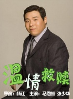 aa级大片