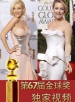 男同网站高清无打码