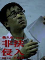 欧美性www