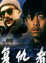 日韩高清一区二区三区不卡视频