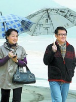 泰国同性男男做爰
