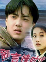日本姑娘毛茸茸