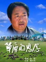 巨大进出侠女花苞之疼h