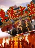 乱码专区