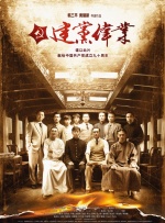 一男一女脱胱了曰批