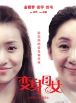 欧美黑人精品一区二区不卡