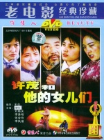 国产福利片在线易阳