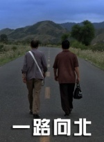 二次元人物做剧烈游戏