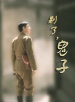 淘气女朋友