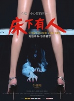 色妹子综合