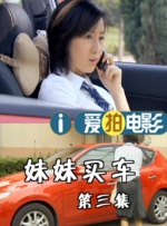 私库在线视频