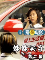 亚洲片在线