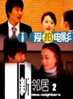 精品国产91乱码一区二区三区
