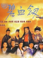 婷婷中文字幕