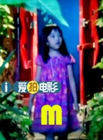 国产一区二区三区丶四区