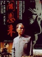 91在线视频精品
