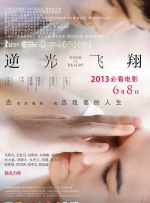 国产91av在线