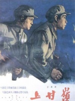 亚洲高清视频一区
