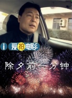 高清一区二区三区
