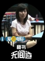 绿帽心理