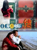 亚洲屁股