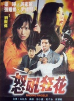 www.夜夜撸.com