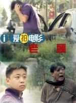 亚洲精品国产福利在线观看