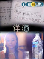中国大陆高清aⅴ毛片