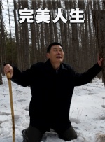 久久er热这里只有精品免费