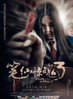 美女视频黄全免费